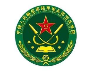 炮兵标志徽章图片