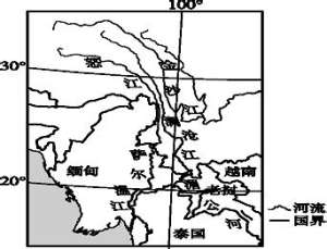 三江并流基本信息拼音读音等